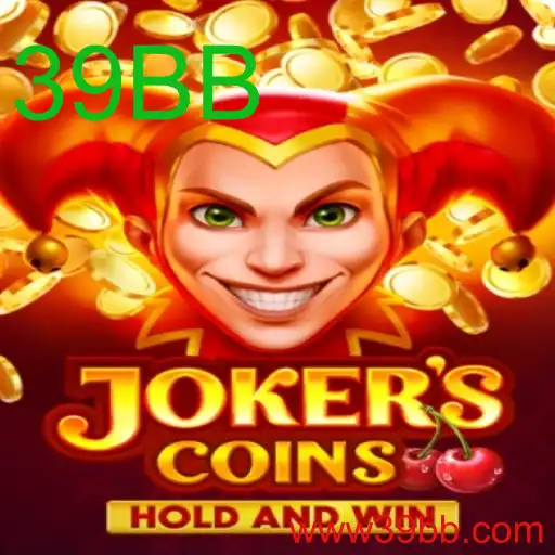 JokersCoins