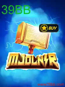 Mjolnir