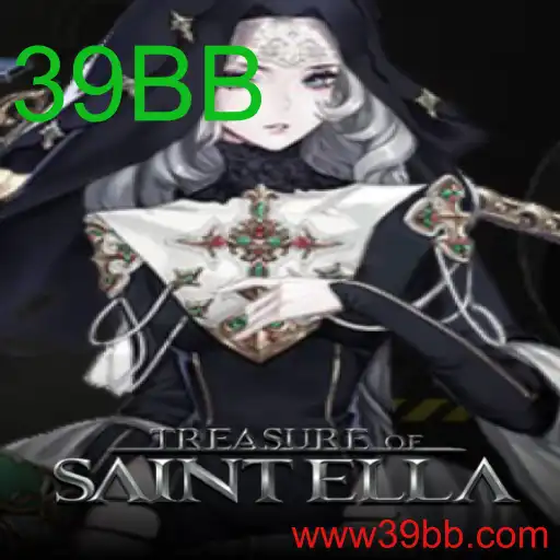 TreasureofSaintElla